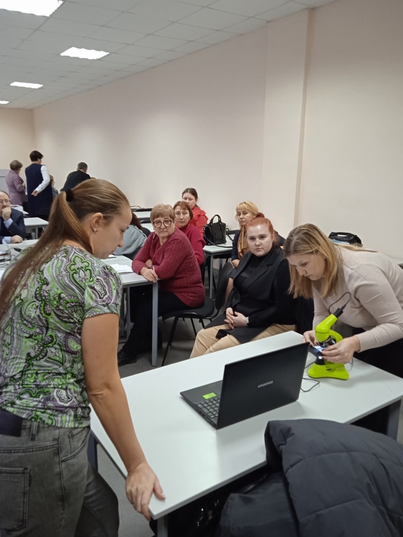 Эффективное использование оборудования Центров образования естественно-научной и технологической направленности "Точка роста".